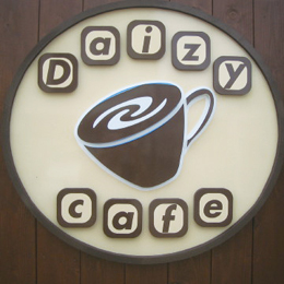 Daizy cafe　画像