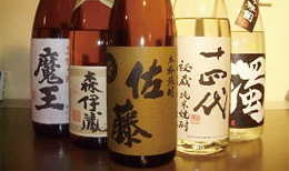 Dinning&Bar 海人 焼酎画像